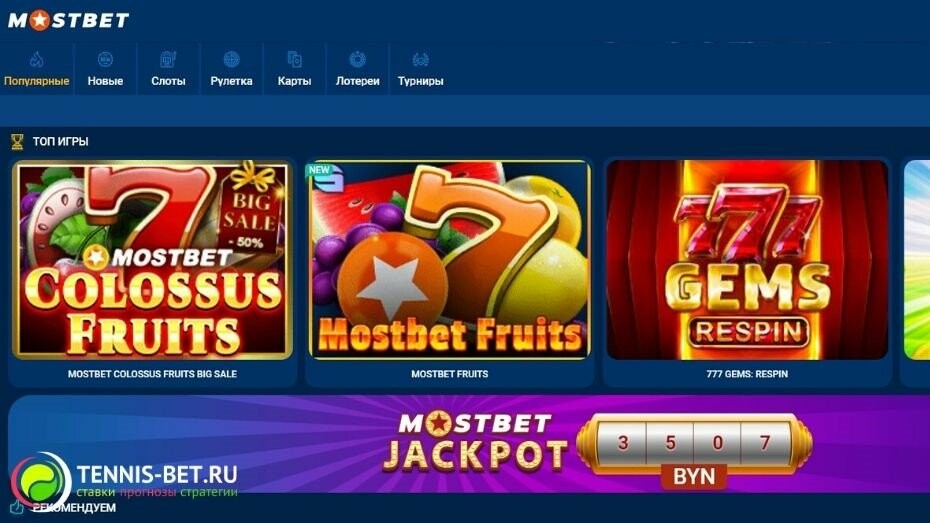 2025's Best Online Casino Sites 9 2025's Best Online Casino Sites 9
